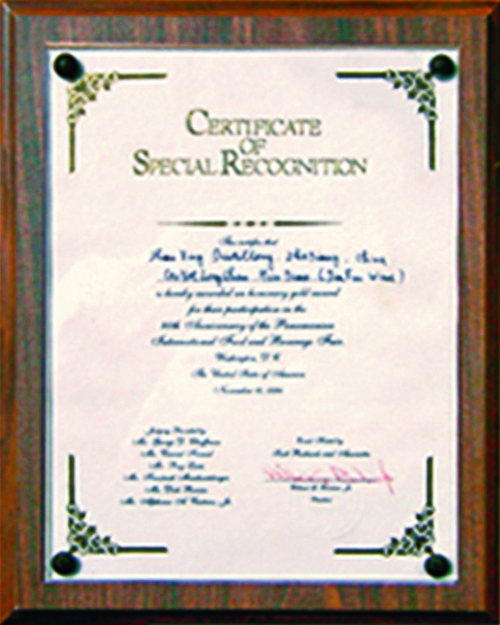 和记官网·H88(中国)怡情博娱乐